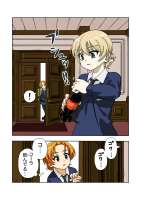 darjeelingandorangepekoegirlsundpanzerand1moredrawnbyporporpora77a3002848569582a96184f5924b482.jpg