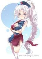 yagokoroeirintouhoudrawnbymeguriuguisu88c9b14e544337479d9fcd624a57233d.jpg
