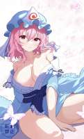 samplee08e58f98740abd4136d4742071dfac3.jpg