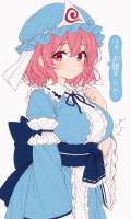 illust12951308220250420212210.png