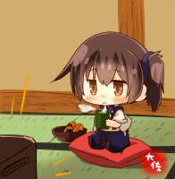 c44148d7310bc47ccf6580fbd5c045ca.png