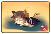 e90ff4d96e2ac24213a17c96abf9a175.png