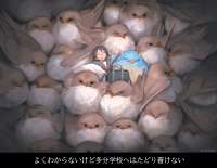 79073125p7.jpg