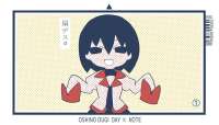 Ougi (426).jpg