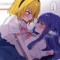 furuderikaandhoujousatokohigurashinonakukoroniand1moredrawnbymaaaayabaina111sample-6f6d2b00e1b1152af4e1f2957fb06da9.jpg