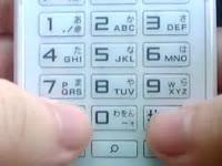 NadekoOP1Phone.webm