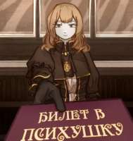 √⅓