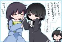 hanekawatsubasaararagikoyomiandoshinoougimonogataridrawnbyhammersunsetbeachd86359954a6f84024c0bbbeaecd92e29.png