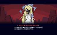 alicehelltakerand2moredrawnbyrabbitkingb4177cfcb8a9a80ee712db1e2e69f638.jpg