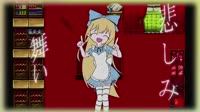 komeijikoishialiceredhoodandpricketttouhouand4moredrawnbywhisperdream0491a302a93caa3e05e4b158ab447518c4b.mp4