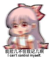 lHFA8rOO9I.jpg