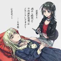 wakabamutsumiandyahataumiribangdreamand1moredrawnbydokioox3osample-3ae5ffb83781739c875c2d0f13be44b8.jpg