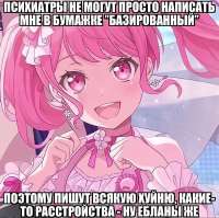 1752212990980.jpg