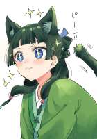 maomaokusuriyanohitorigotodrawnbymitogogokinga131fc772b55b02a71c6d15f52f19e93.jpg