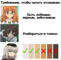 √⅓
