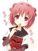 Akari38.jpg