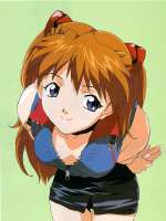 evaasuka100.jpg