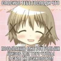 🍰