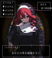 129081921p0master1200.jpg