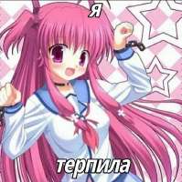 🍰