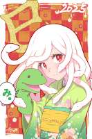sengokunadekomonogatariand1moredrawnby10ttrucksample-03b3643dc3cbd81653c5b503762c32d9.jpg