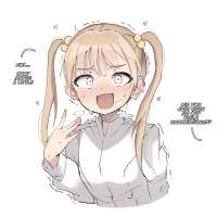 0d6c46234b9b9632e0b49b59a3603d7f.png