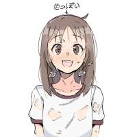 kasugaayumuazumangadaiohdrawnbyzlix0nb15700387211f9a08be5683223e8b227.jpg