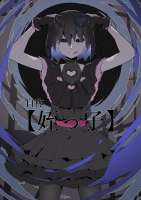 Ougi (179).jpg