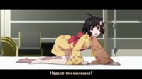 NadekoKAWAI.webm
