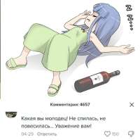 GQyy6KK0-qQ.jpg