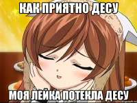 14083206059834.jpeg