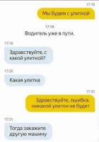 17271905480730.png