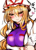 yakumoyukaritouhoudrawnbyrokihirokixd64d0fc8f3df8756214647521c3cfbfa.png