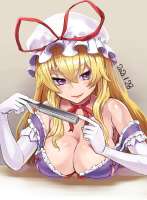 759a3a5c1ba255714688a9a94955afab.jpg