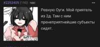 Screenshot20250606-111054Chrome.jpg