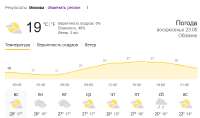 Screenshot - 2025-05-25T232046.269.png