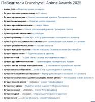 Screenshot - 2025-05-25T235059.290.png
