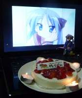 🍰