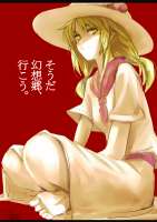 c7f4f04cd715a1b9a119a174e32b535a.jpg