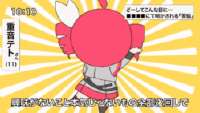 1750880646004.gif