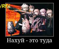 нxй.png