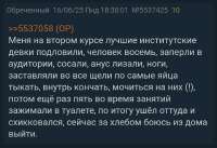 омг.jpg