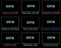 оуги.jpg