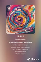 17511209993040.mp4