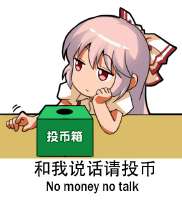 X9eDSBJNsY.jpg