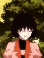 Ougi (2).gif