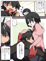 Ougi (394).jpg