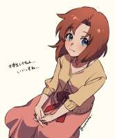 Ryuuguu.Rena.full.3359495.jpg