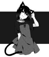 Ougi (243).jpg