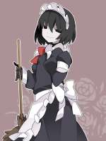 Ougi (53).jpg